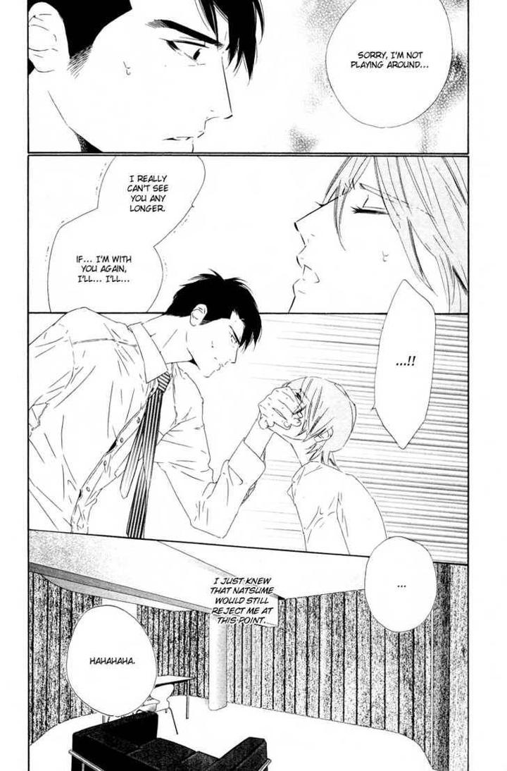 Star ni Ai by Ougi Yuzuha [Eng] page 33