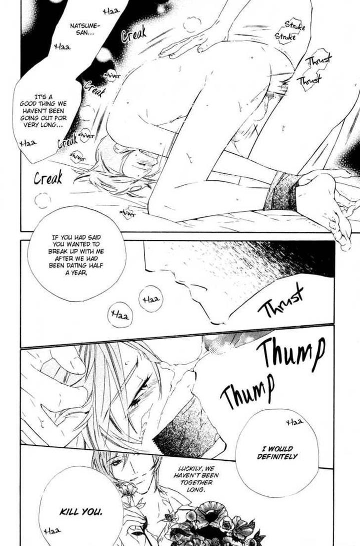 Star ni Ai by Ougi Yuzuha [Eng] page 37