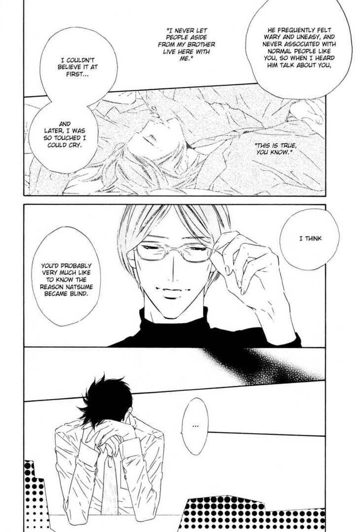 Star ni Ai by Ougi Yuzuha [Eng] page 23