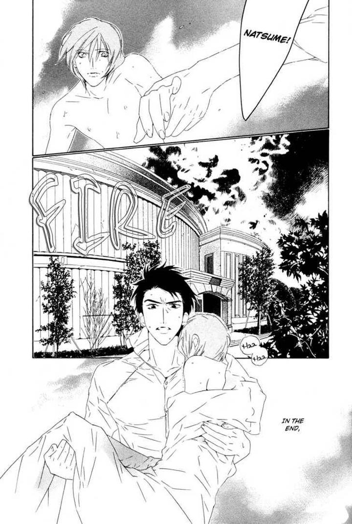 Star ni Ai by Ougi Yuzuha [Eng] page 38