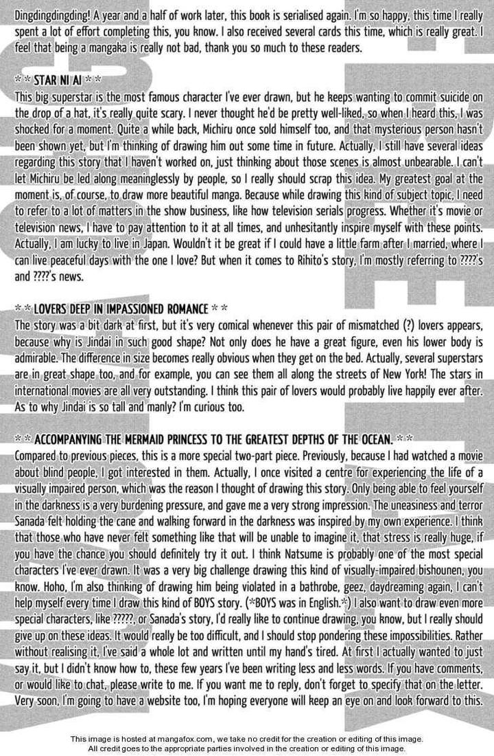 Star ni Ai by Ougi Yuzuha [Eng] page 6