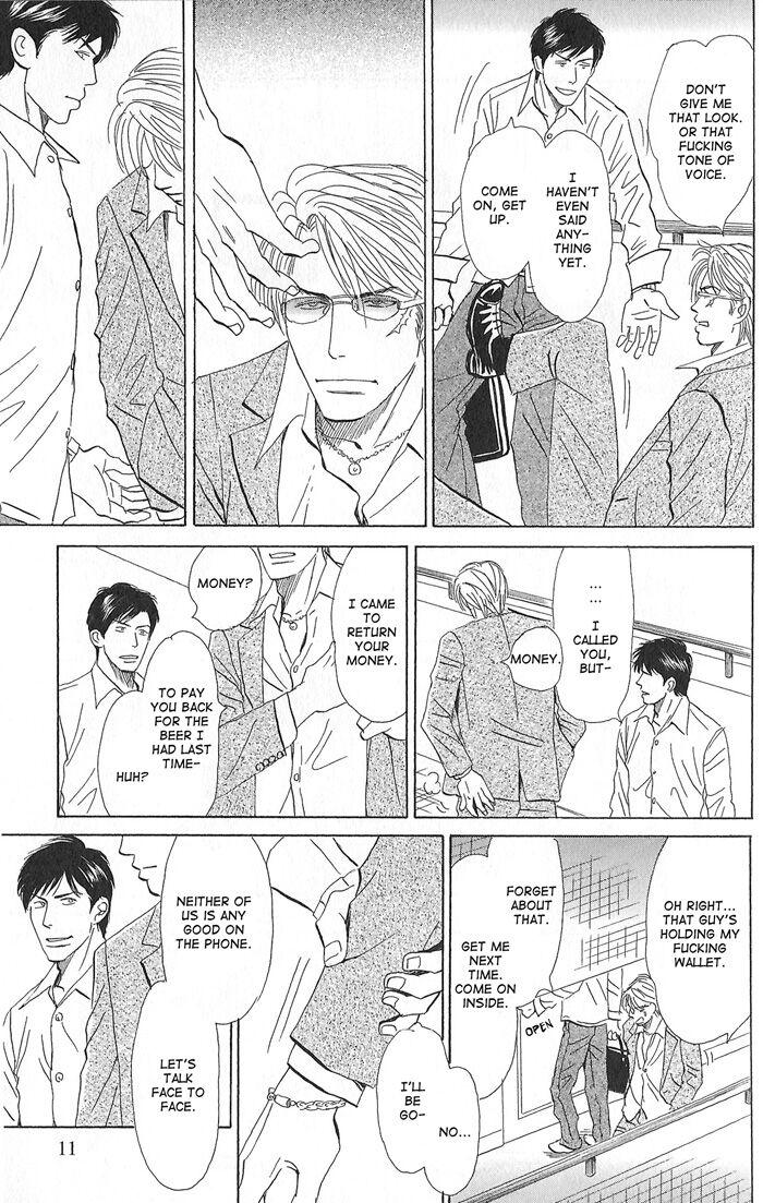 Tengoku mo Jigoku mo by NISHIDA Higashi [Eng] page 19