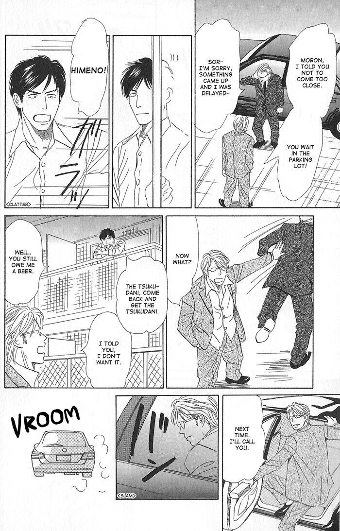 Tengoku mo Jigoku mo by NISHIDA Higashi [Eng] page 28