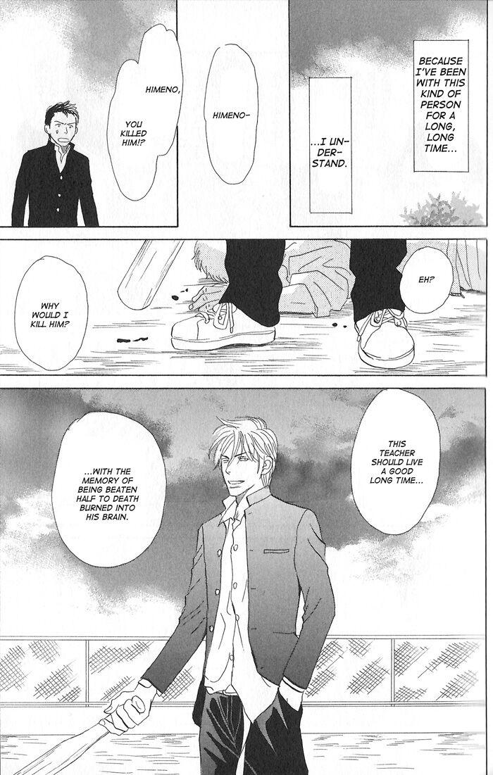 Tengoku mo Jigoku mo by NISHIDA Higashi [Eng] page 37