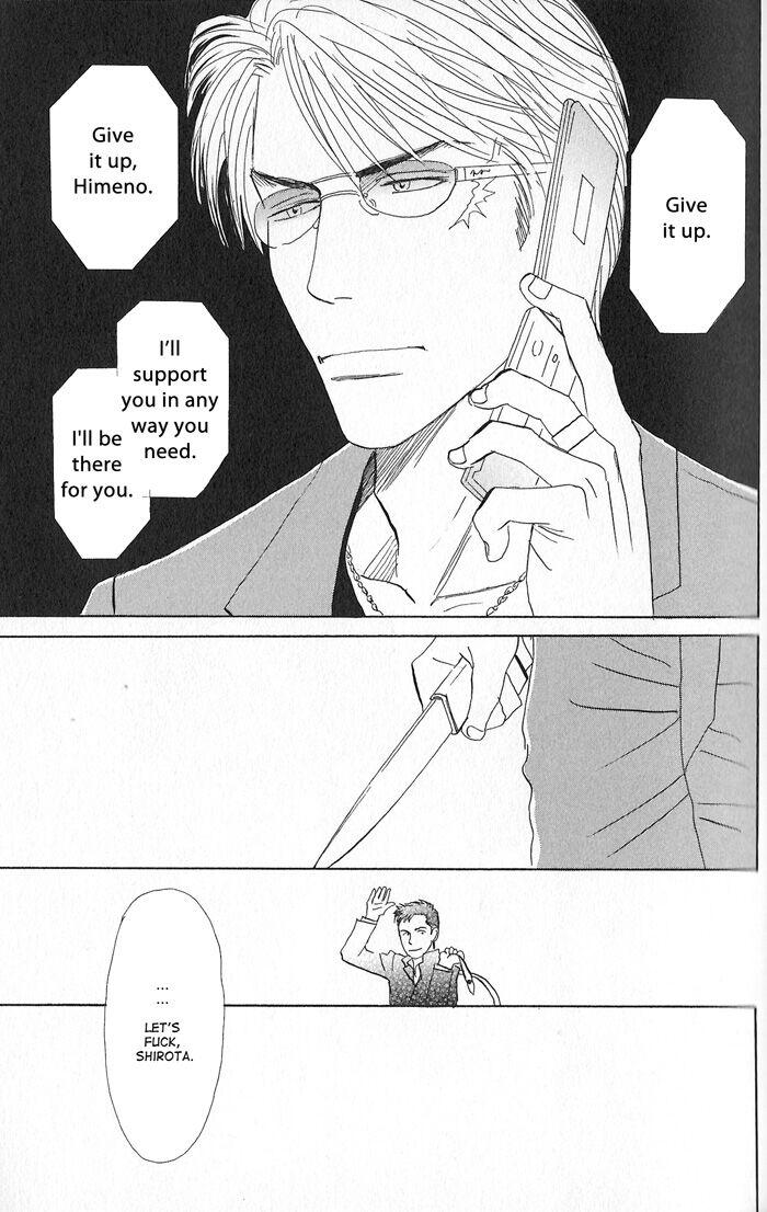 Tengoku mo Jigoku mo by NISHIDA Higashi [Eng] page 43