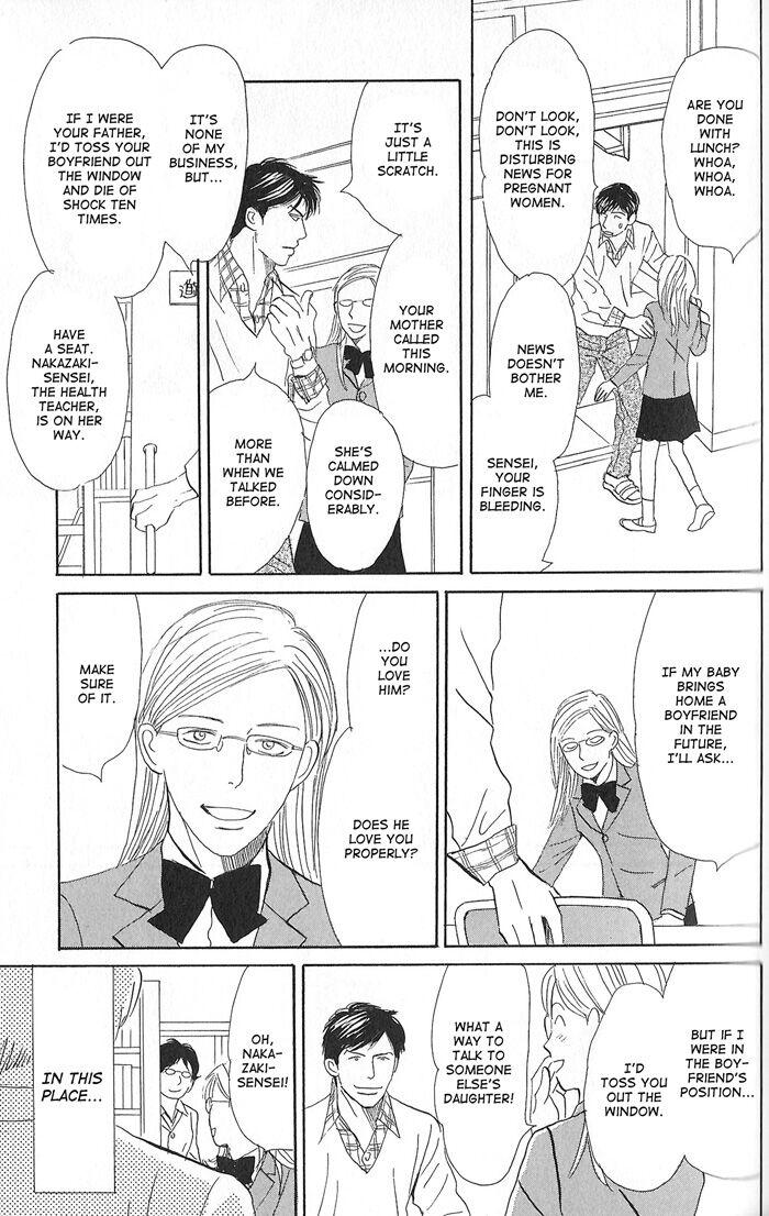 Tengoku mo Jigoku mo by NISHIDA Higashi [Eng] page 2