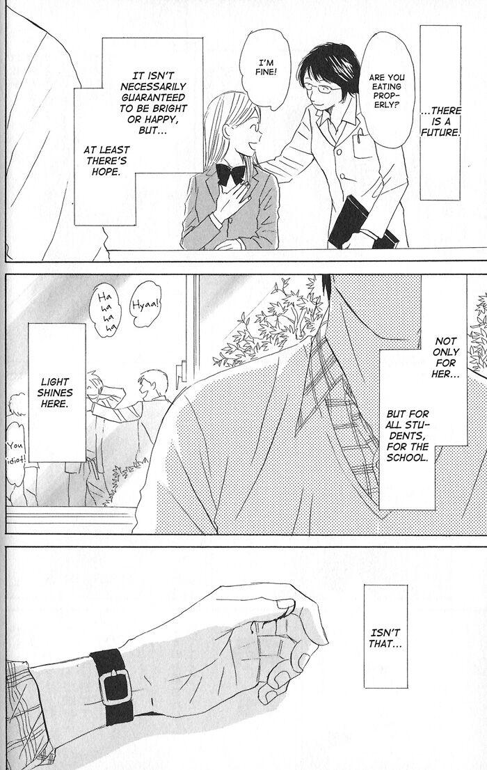 Tengoku mo Jigoku mo by NISHIDA Higashi [Eng] page 3