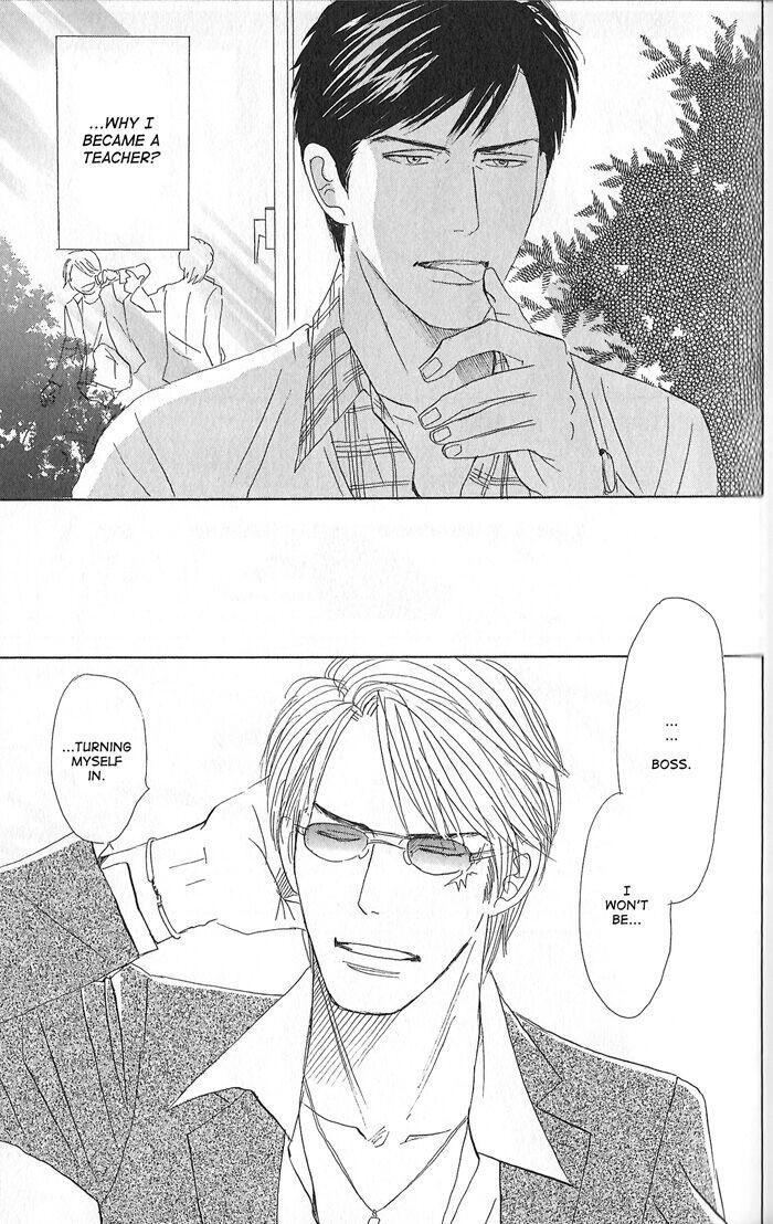 Tengoku mo Jigoku mo by NISHIDA Higashi [Eng] page 4