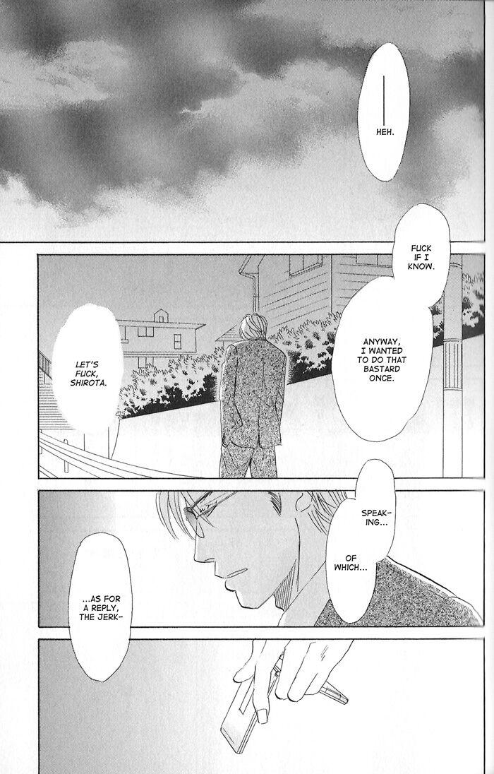 Tengoku mo Jigoku mo by NISHIDA Higashi [Eng] page 8