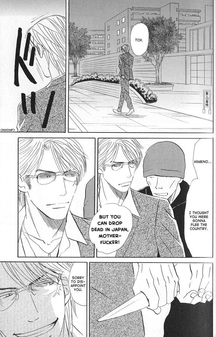 Tengoku mo Jigoku mo by NISHIDA Higashi [Eng] page 10