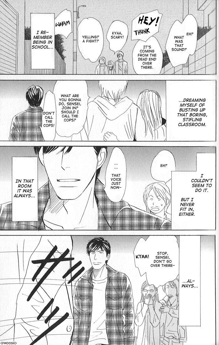 Tengoku mo Jigoku mo by NISHIDA Higashi [Eng] page 12