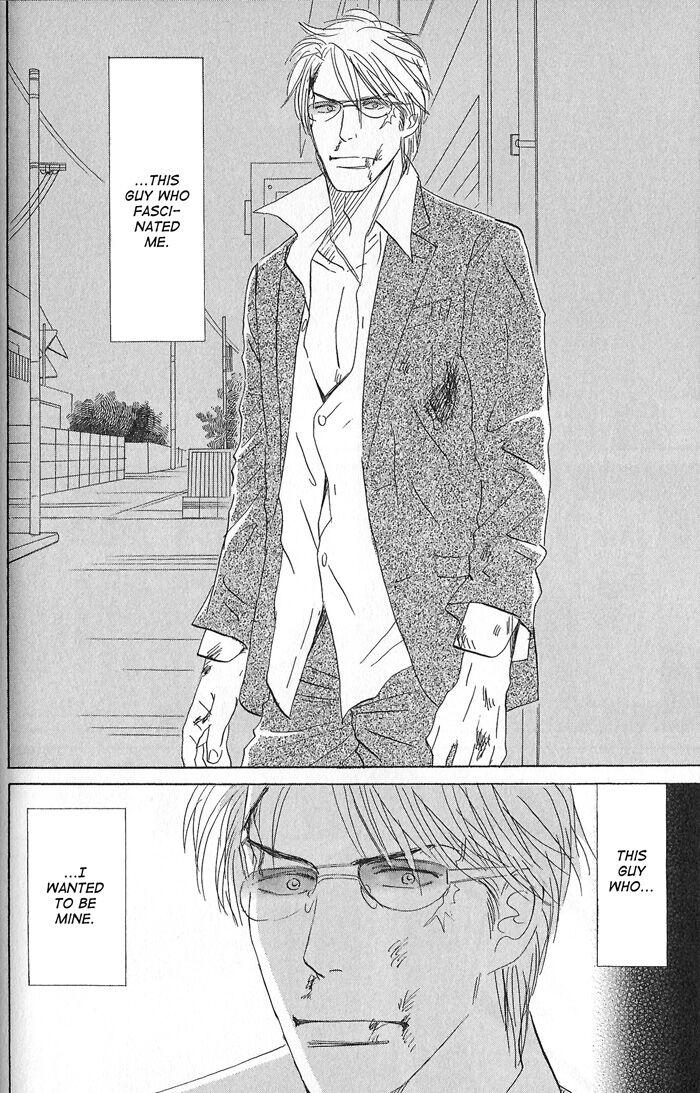 Tengoku mo Jigoku mo by NISHIDA Higashi [Eng] page 13