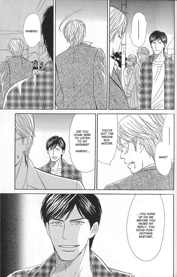 Tengoku mo Jigoku mo by NISHIDA Higashi [Eng] page 14