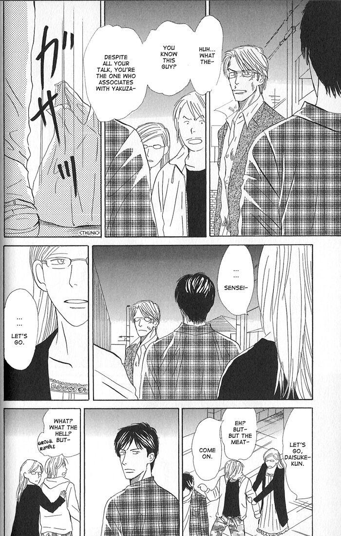 Tengoku mo Jigoku mo by NISHIDA Higashi [Eng] page 15