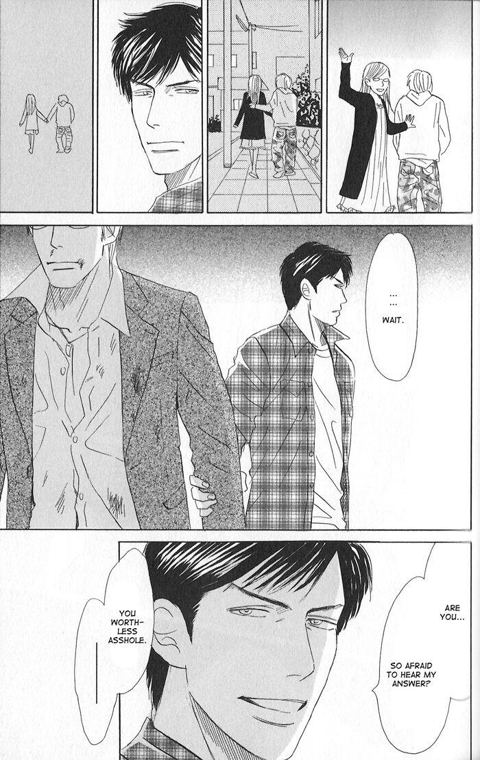 Tengoku mo Jigoku mo by NISHIDA Higashi [Eng] page 16