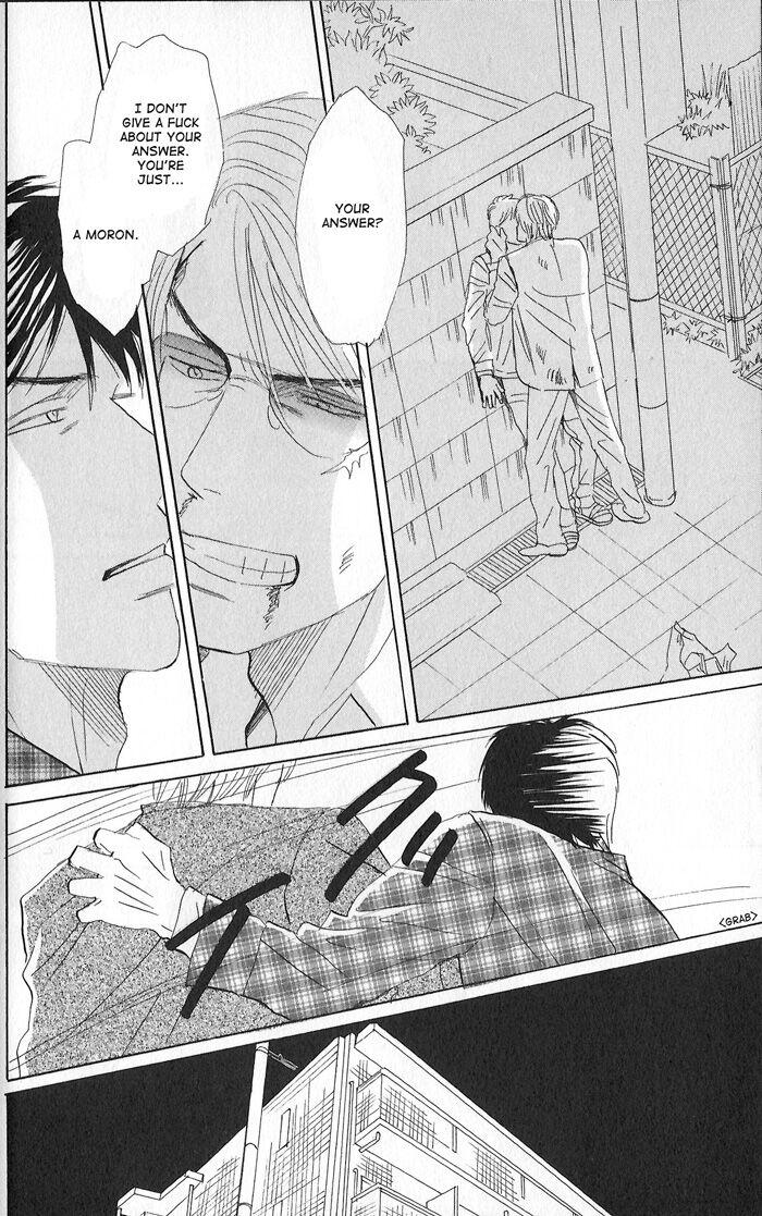 Tengoku mo Jigoku mo by NISHIDA Higashi [Eng] page 17