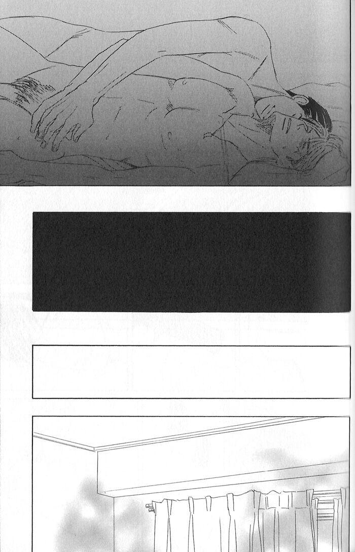 Tengoku mo Jigoku mo by NISHIDA Higashi [Eng] page 24