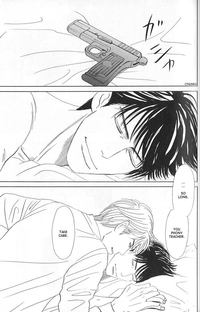 Tengoku mo Jigoku mo by NISHIDA Higashi [Eng] page 26