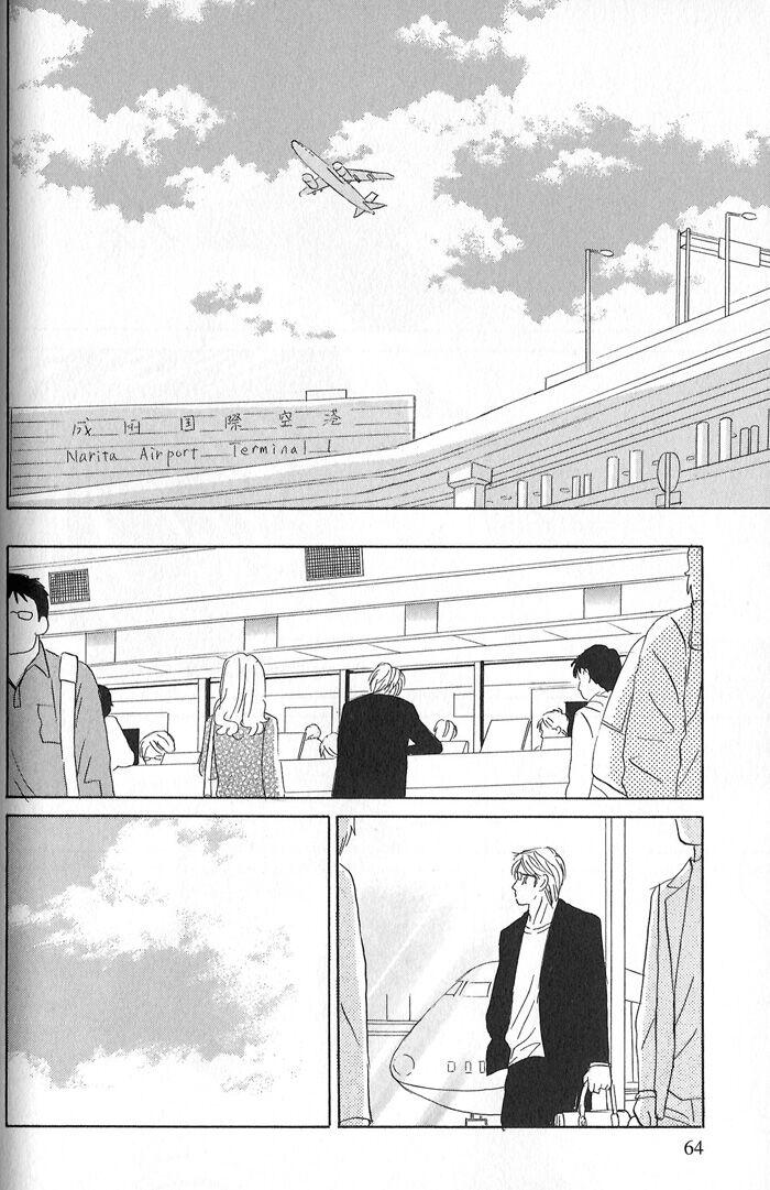 Tengoku mo Jigoku mo by NISHIDA Higashi [Eng] page 27