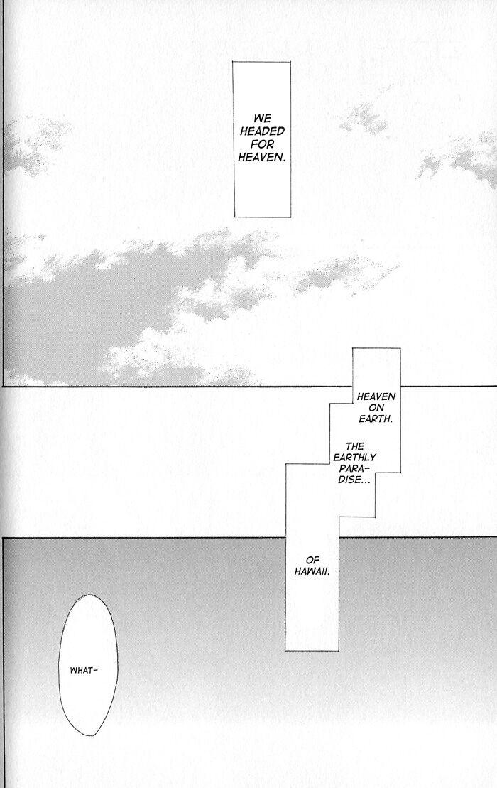 Tengoku mo Jigoku mo by NISHIDA Higashi [Eng] page 2