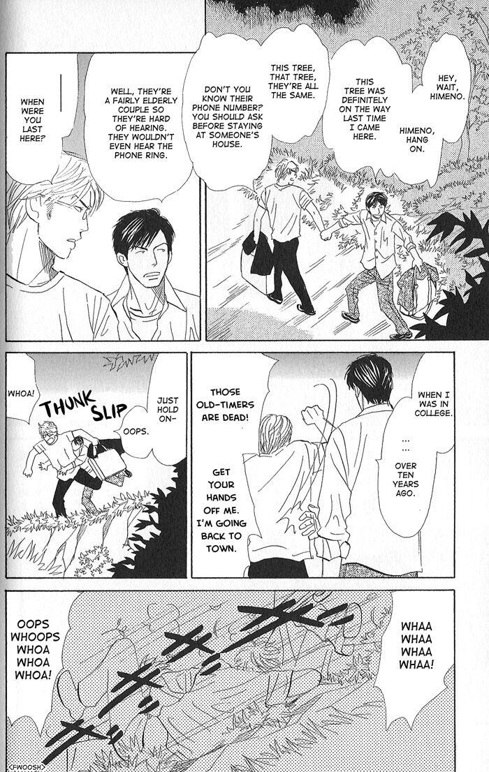 Tengoku mo Jigoku mo by NISHIDA Higashi [Eng] page 4