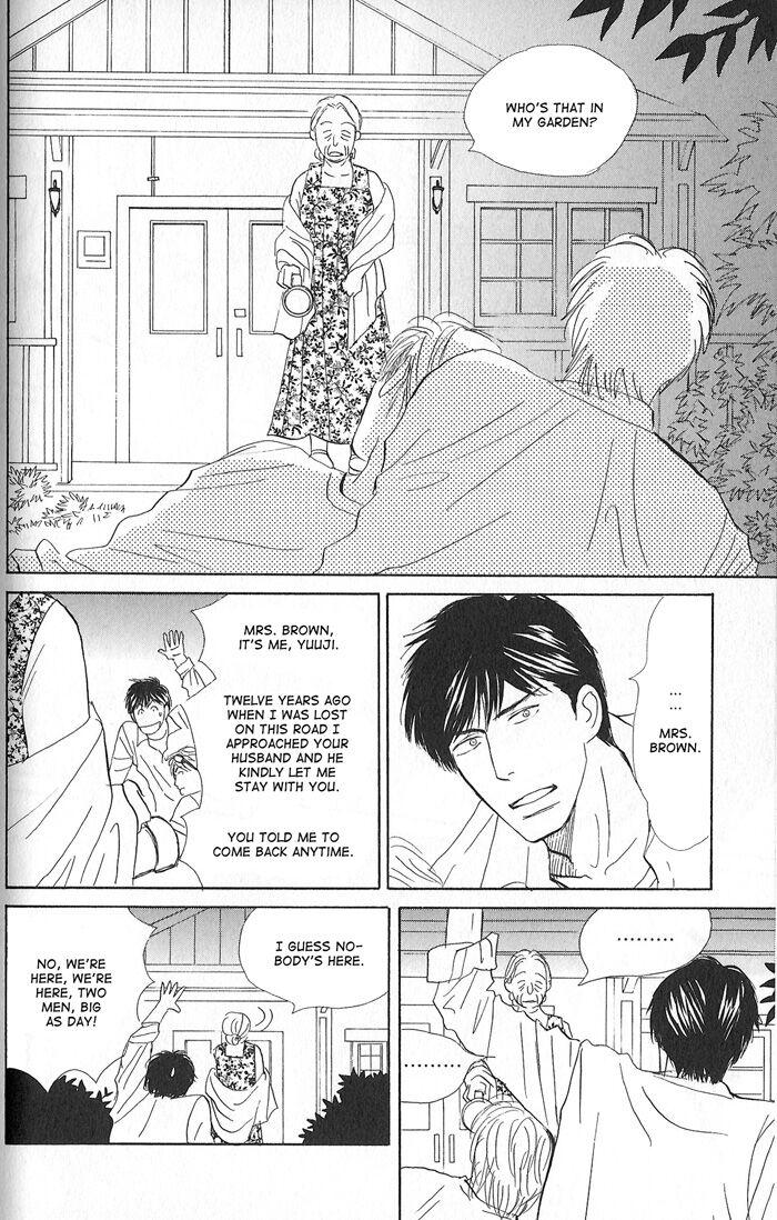 Tengoku mo Jigoku mo by NISHIDA Higashi [Eng] page 6