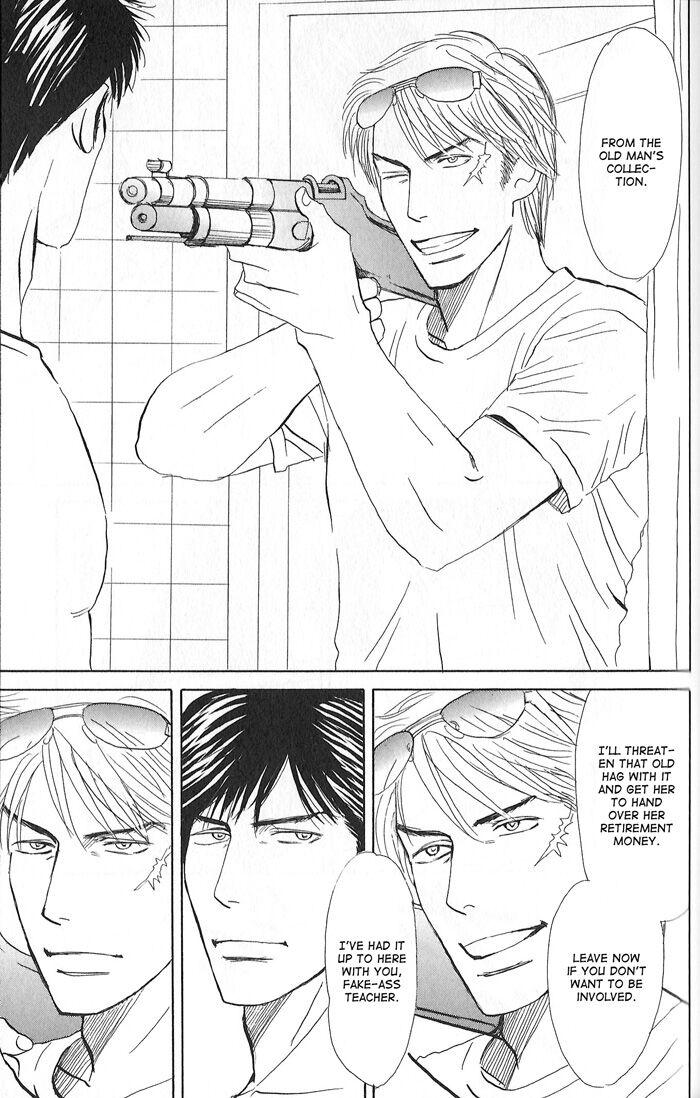 Tengoku mo Jigoku mo by NISHIDA Higashi [Eng] page 9