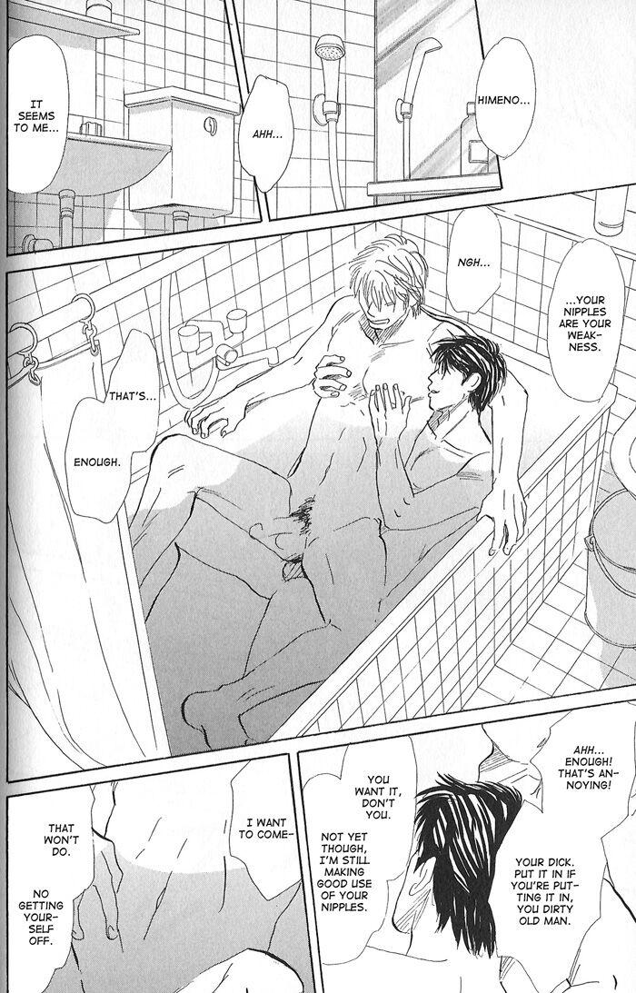 Tengoku mo Jigoku mo by NISHIDA Higashi [Eng] page 12