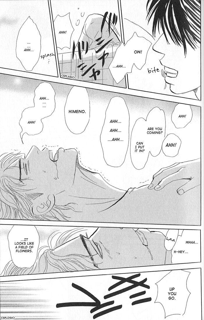 Tengoku mo Jigoku mo by NISHIDA Higashi [Eng] page 13