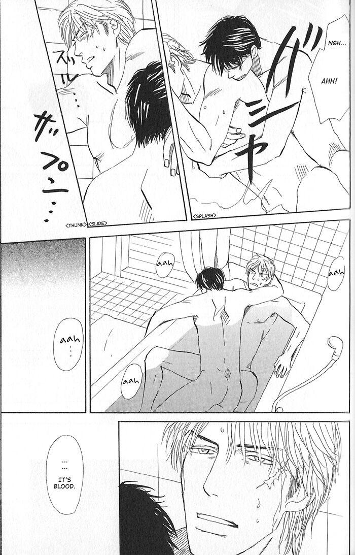 Tengoku mo Jigoku mo by NISHIDA Higashi [Eng] page 15