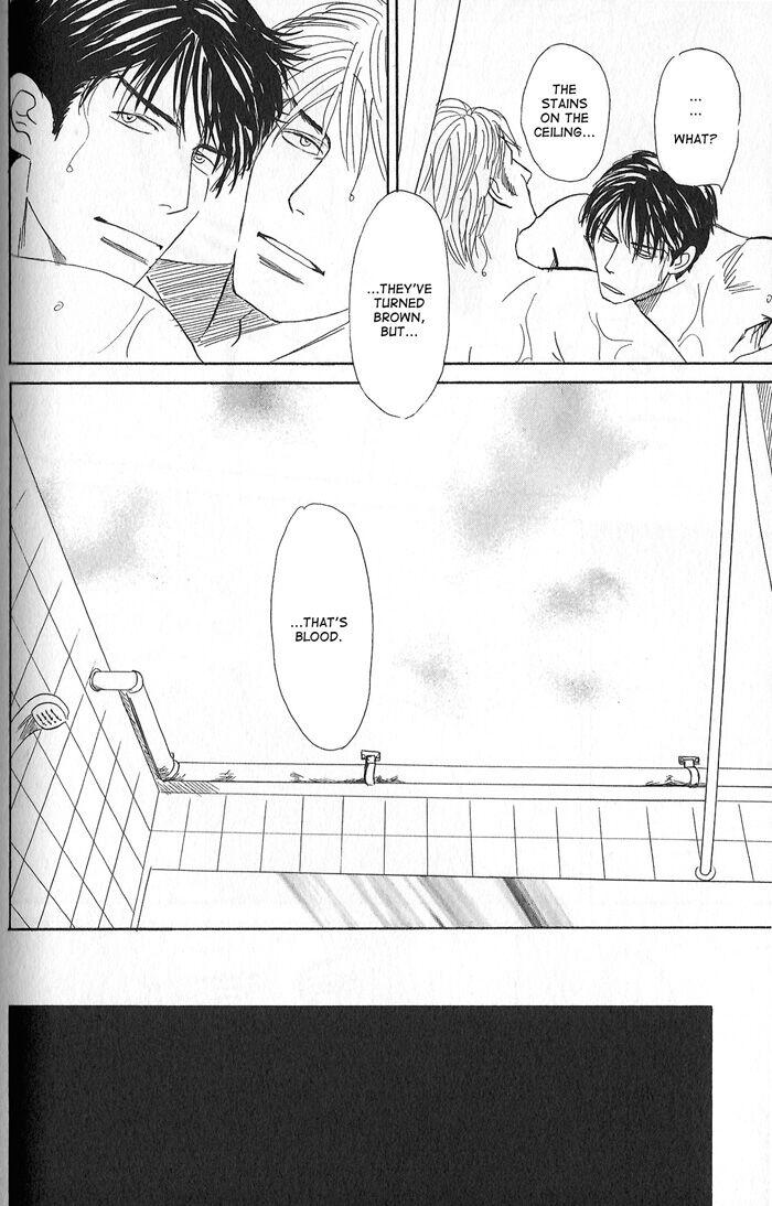 Tengoku mo Jigoku mo by NISHIDA Higashi [Eng] page 16