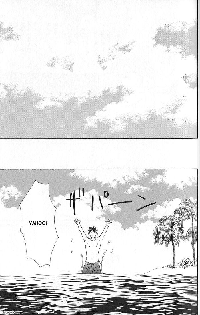 Tengoku mo Jigoku mo by NISHIDA Higashi [Eng] page 17