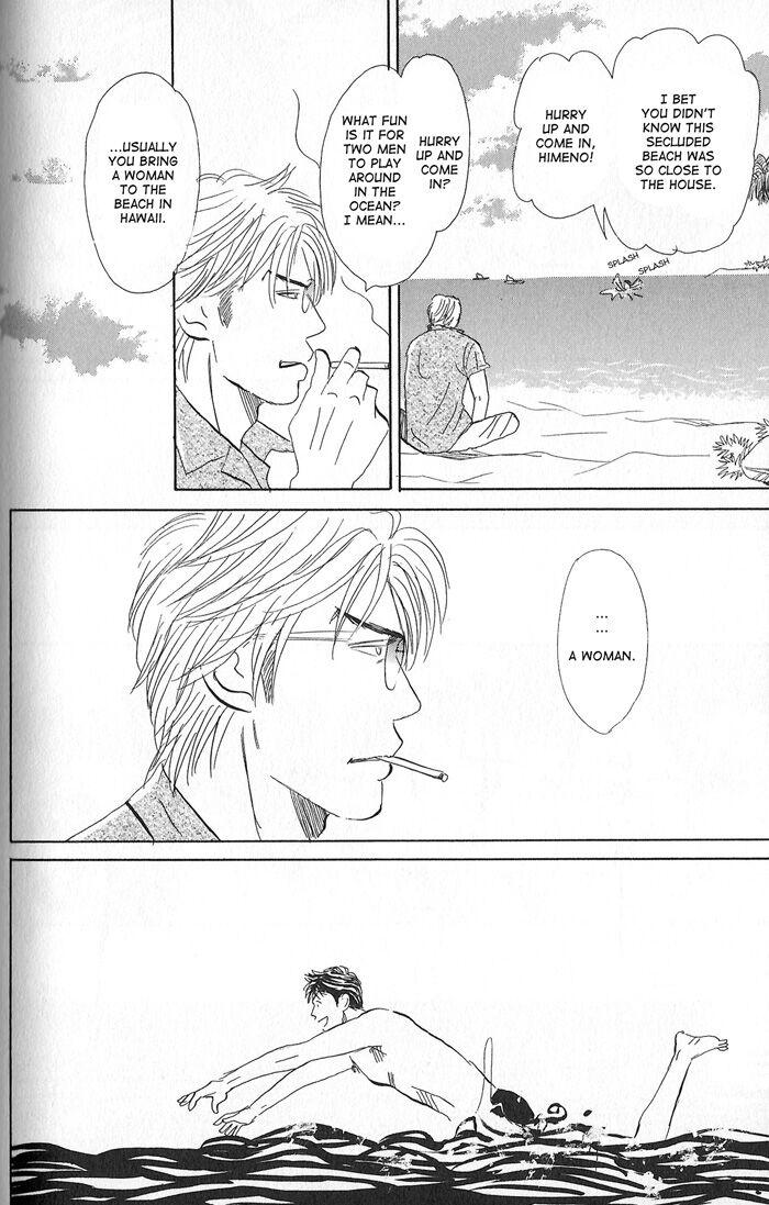 Tengoku mo Jigoku mo by NISHIDA Higashi [Eng] page 18