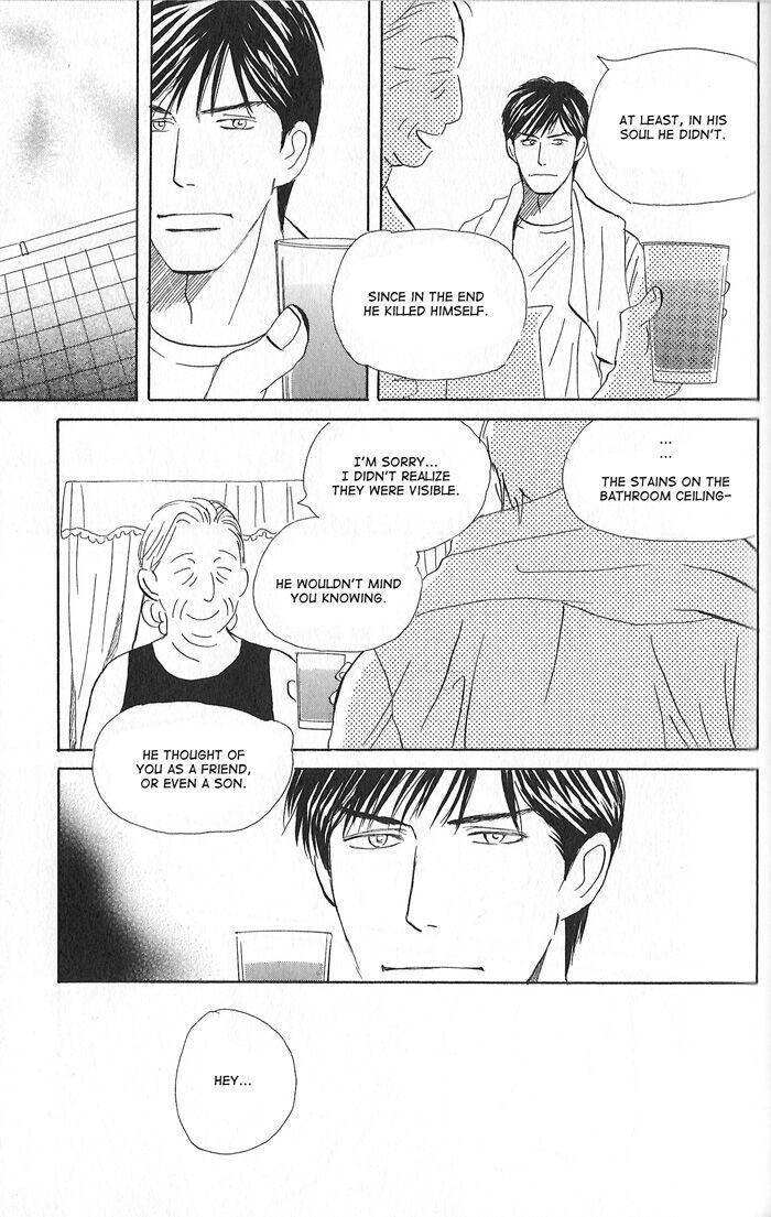 Tengoku mo Jigoku mo by NISHIDA Higashi [Eng] page 21