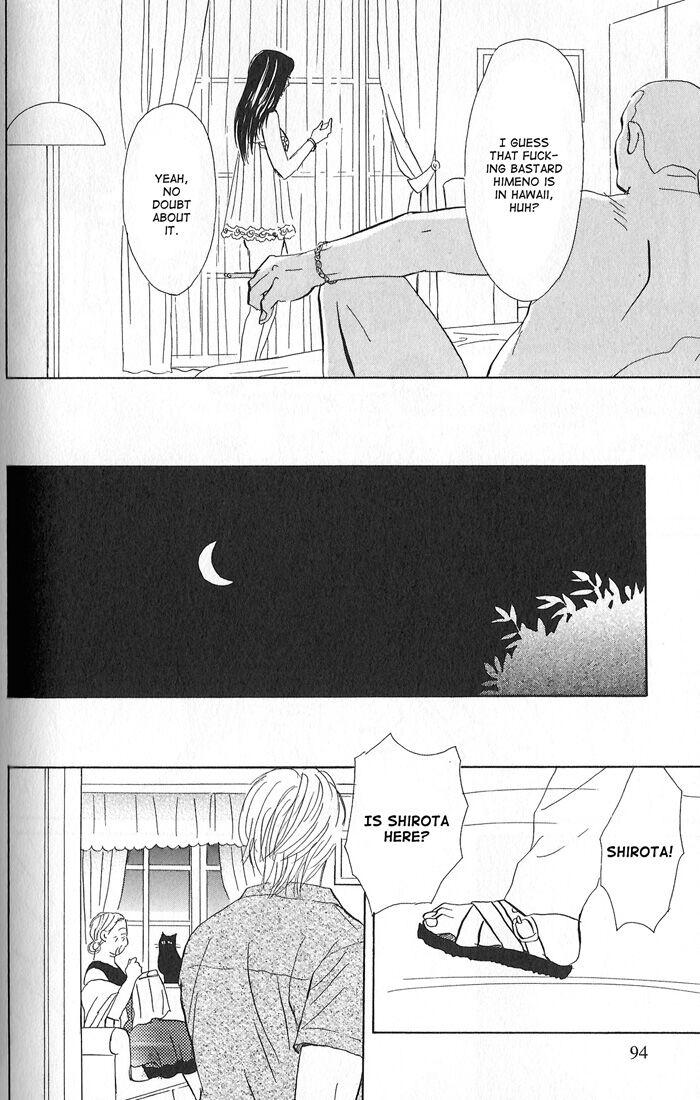 Tengoku mo Jigoku mo by NISHIDA Higashi [Eng] page 26