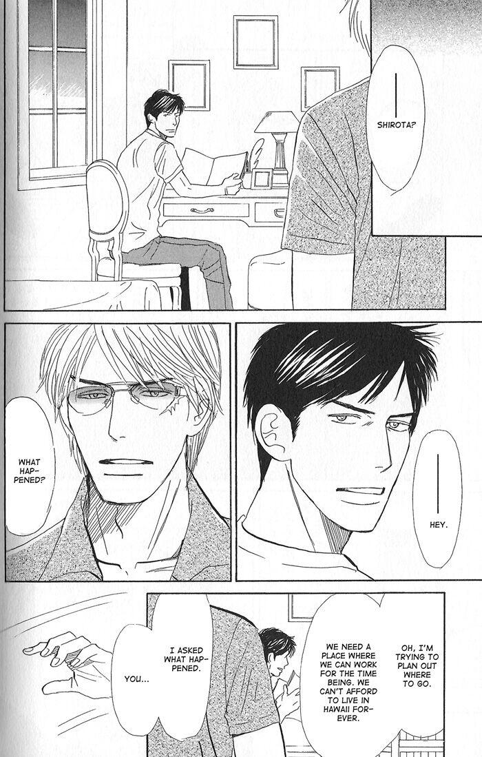 Tengoku mo Jigoku mo by NISHIDA Higashi [Eng] page 28