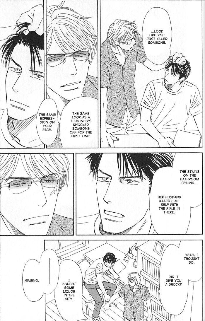 Tengoku mo Jigoku mo by NISHIDA Higashi [Eng] page 29