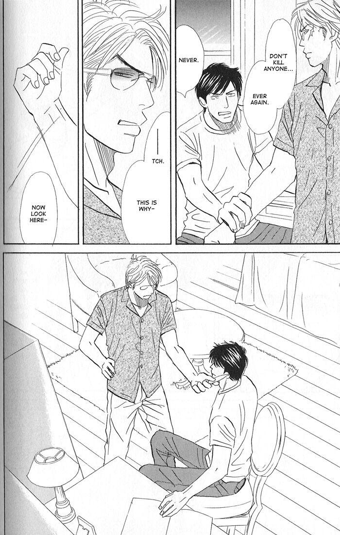 Tengoku mo Jigoku mo by NISHIDA Higashi [Eng] page 30