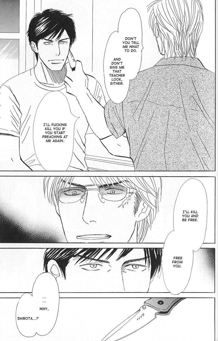 Tengoku mo Jigoku mo by NISHIDA Higashi [Eng] page 31