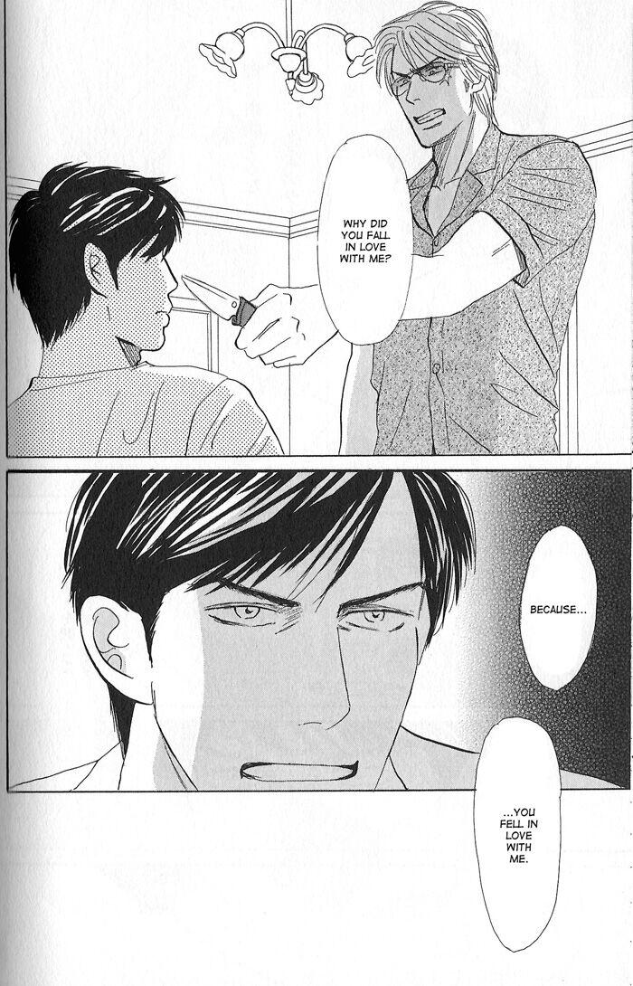 Tengoku mo Jigoku mo by NISHIDA Higashi [Eng] page 32