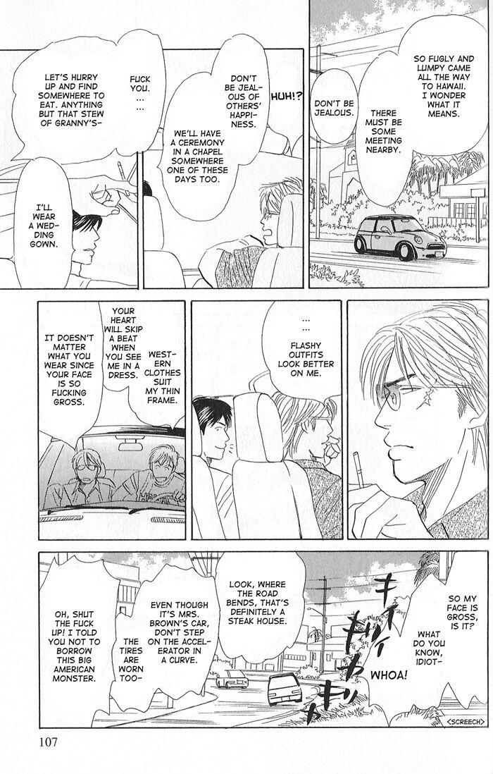 Tengoku mo Jigoku mo by NISHIDA Higashi [Eng] page 2