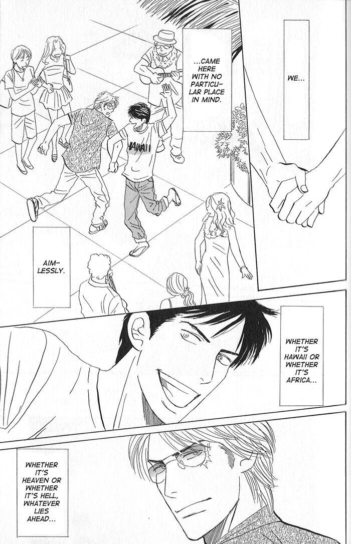 Tengoku mo Jigoku mo by NISHIDA Higashi [Eng] page 4