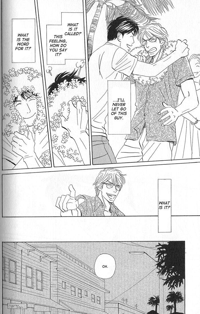 Tengoku mo Jigoku mo by NISHIDA Higashi [Eng] page 5