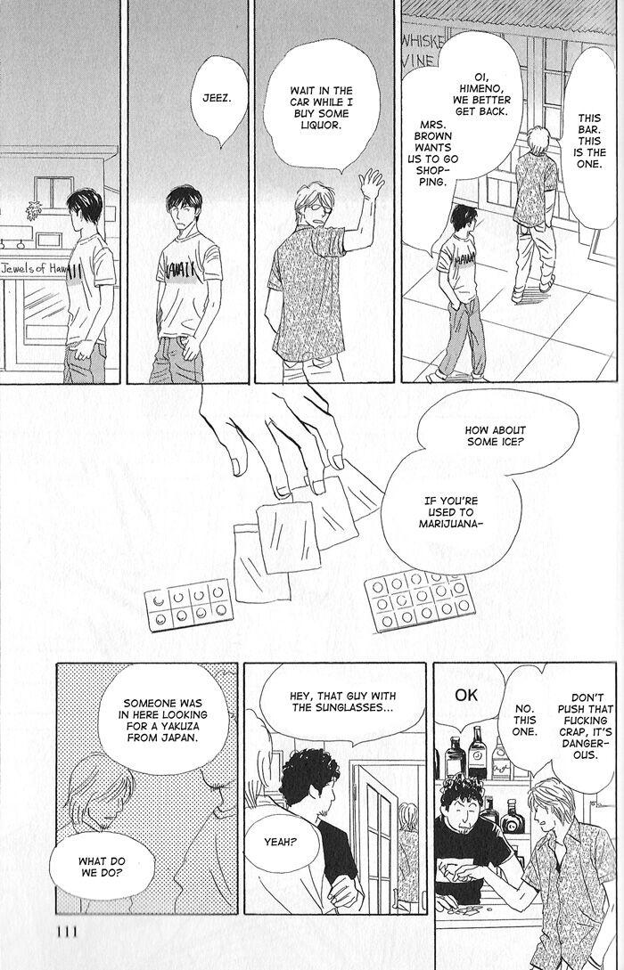 Tengoku mo Jigoku mo by NISHIDA Higashi [Eng] page 6