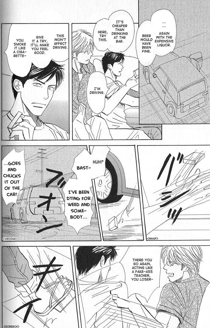 Tengoku mo Jigoku mo by NISHIDA Higashi [Eng] page 7