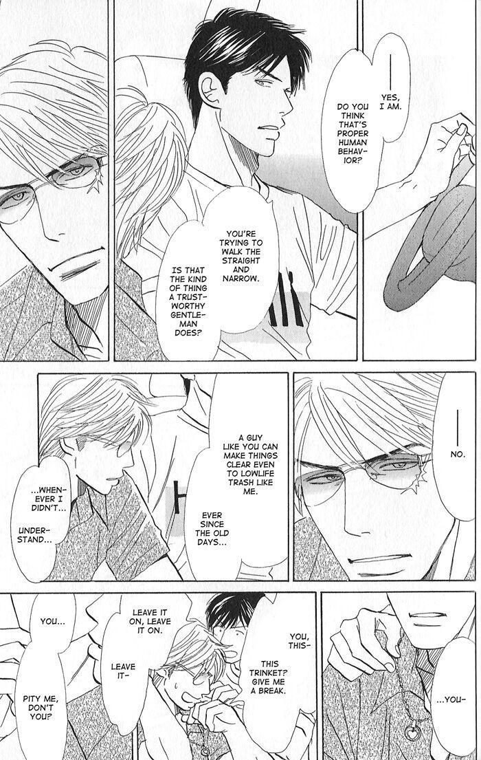 Tengoku mo Jigoku mo by NISHIDA Higashi [Eng] page 8