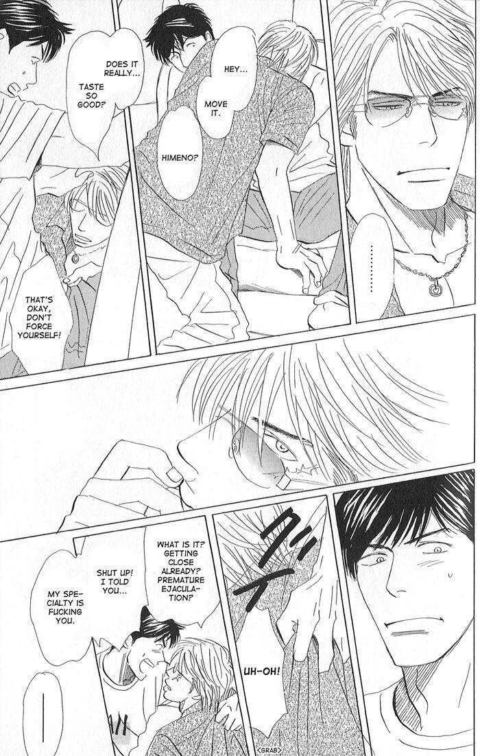 Tengoku mo Jigoku mo by NISHIDA Higashi [Eng] page 10