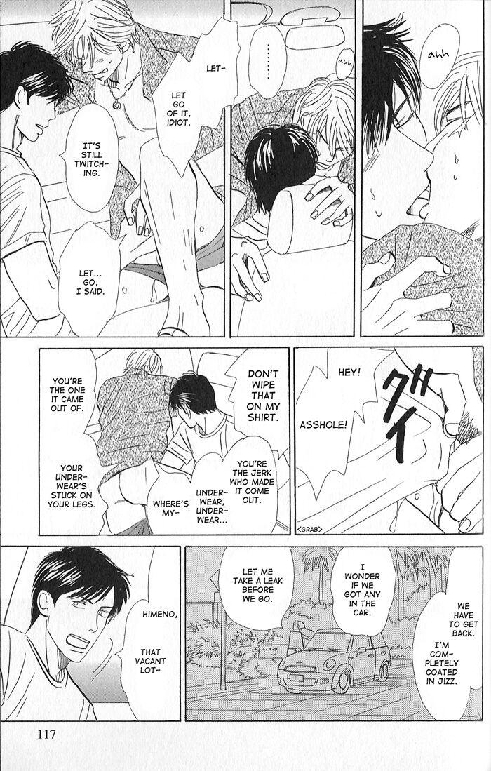 Tengoku mo Jigoku mo by NISHIDA Higashi [Eng] page 12