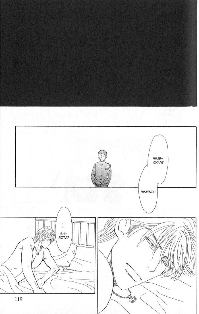 Tengoku mo Jigoku mo by NISHIDA Higashi [Eng] page 14