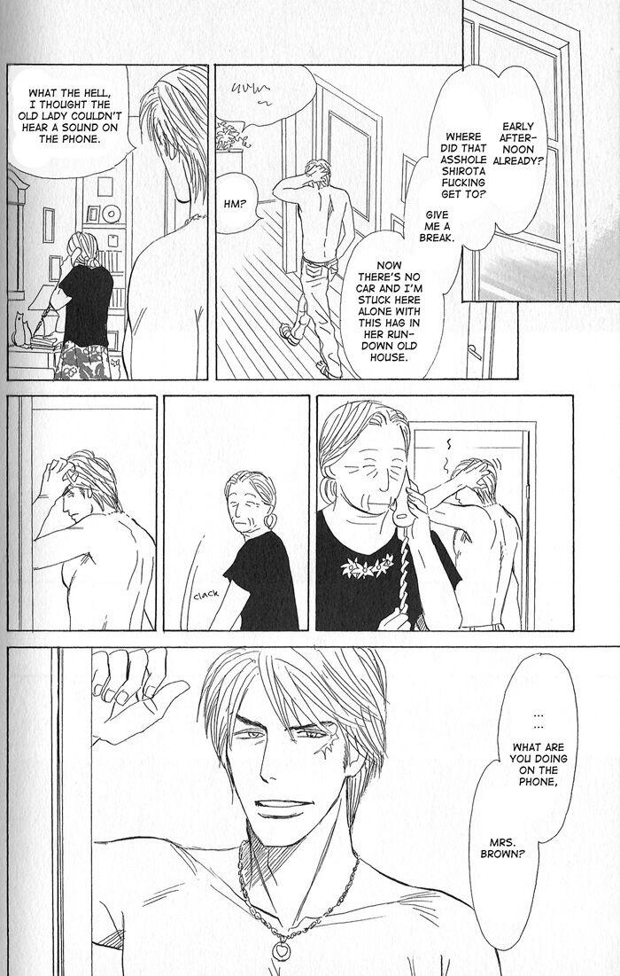 Tengoku mo Jigoku mo by NISHIDA Higashi [Eng] page 15